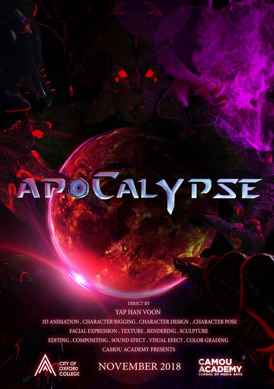 2016a Yaphanvoon Fyp Poster